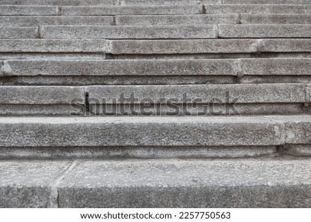 Image, Stock Photo Concrete steps with fall leaves