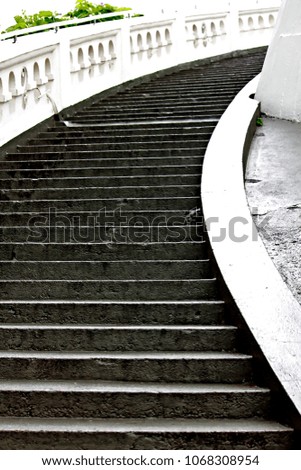 Similar – Treppe stufe Niveau