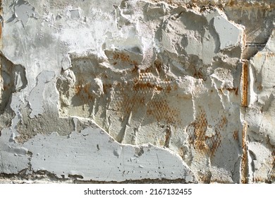 Concrete wall during renovation. Details of building surface.