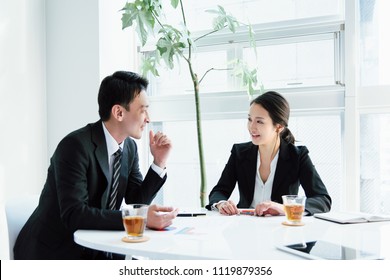 Conference · Business image · 2 people