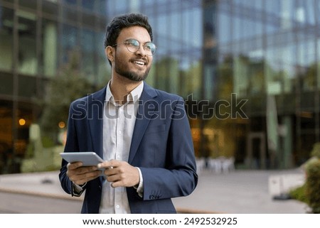 Similar – Image, Stock Photo A young man is standing on the street in Bamberg with two glasses of dark beer in his hand.