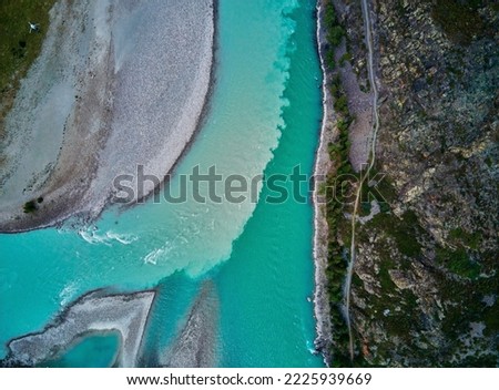 The confluence of mountain rivers - Argut and Katun.Gorny Altai Russia.