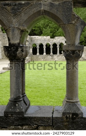 Cong abbey, county mayo, connacht, republic of ireland, europe
