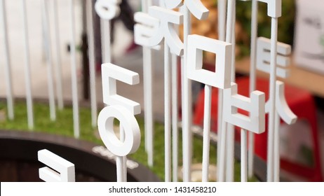 The consonant of the Korean character Hangul - Shutterstock ID 1431458210
