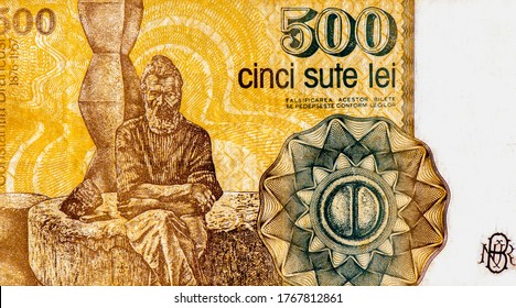 Constantin Brancusi, Portrait from Romania 500 LeI 1991 Banknotes.