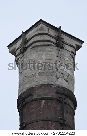 Istanbul’s Constantine Column Top, Ancient Monument