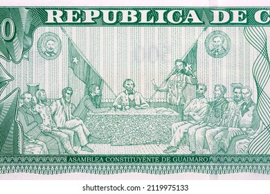 The Constituent Assembly Guaimaro From Money - Pesos