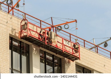 Suspended Scaffolding Images Stock Photos Vectors Shutterstock