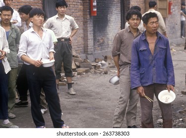 Construction Crew At Lunch On Work Project In Wuhan In Hubei Province, People's Republic Of China