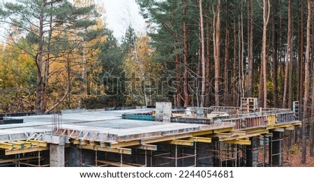 Construction of elite private houses in the forest