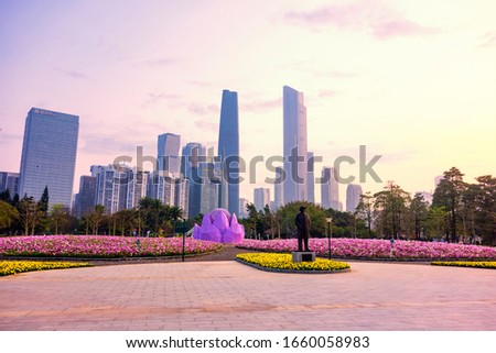 Construction of Hongcheng Park and Pearl River New Town, Guangzhou, China