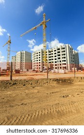   Construction Of A New Residential Building In The Small Town. Belarus