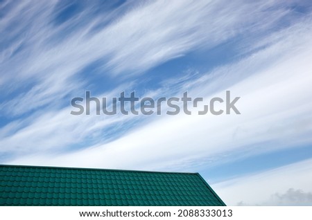 Similar – Image, Stock Photo Sky over Ulm (LT Ulm 14.11.10)