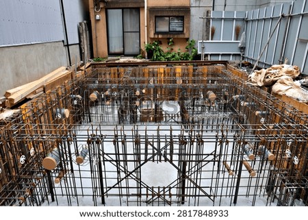 A construction site in Tokyo somewhere.