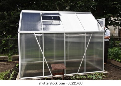 Construction Of A Small Greenhouse