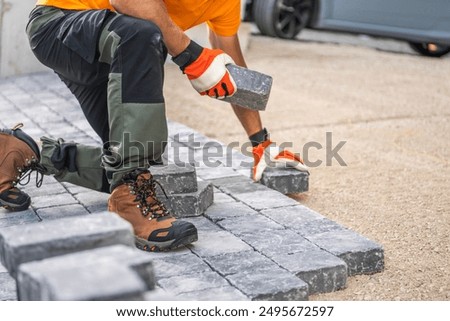 Similar – Image, Stock Photo Aesthetics of a construction site