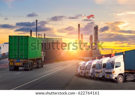 Similar – Image, Stock Photo train port Industry