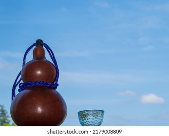 A Container Made From A Hollowed Out And Dried Gourd