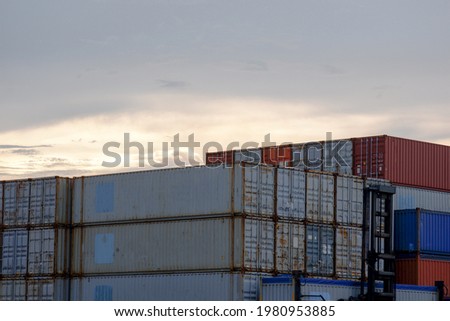 Similar – Image, Stock Photo REAL SKY Harbour Green