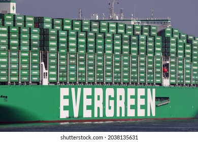 The container ship Ever Ace will reach the port of Rotterdam for the first time on September 4, 2021.