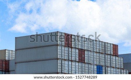 Similar – Image, Stock Photo REAL SKY Harbour Green