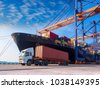 shipment port
