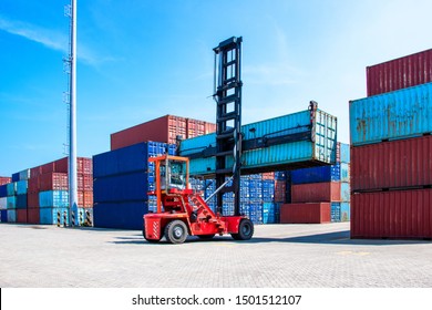 Containers on the wharf. International shipping logistics. - Shutterstock ID 1501512107