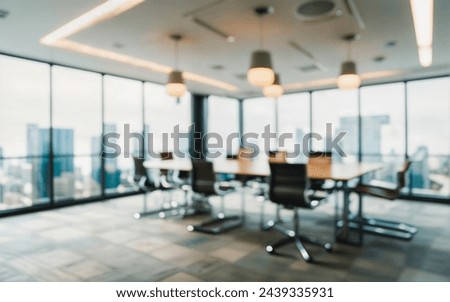 Contemporary conference room with chairs in an office setting
