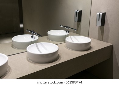 Contemporary European Ceramic Sink, Modern Washbasin In Office Building, Washstands With Photocells, Public Toilet With Modern Wash Basins, Beige Bathroom Mirror And Sink, Design Sinks In Bathroom