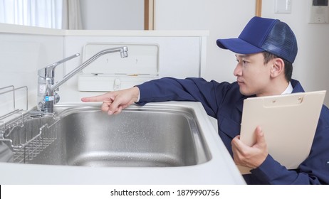 Contractor Who Inspects Water Supply