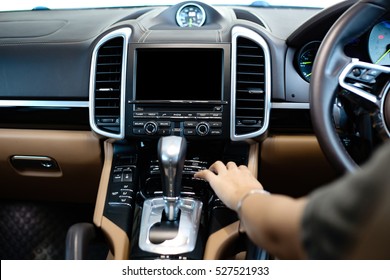 The Control Panel In The Car