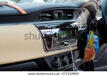 control panel and cd in a modern car