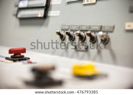 Control panel of the nuclear power plant. Close up.