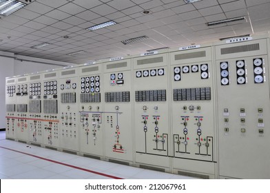 The control room computer room equipment 