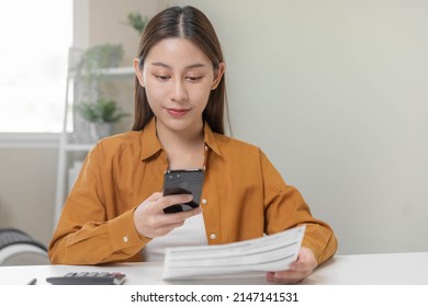 Convenience Online Internet Banking, Asian Young Woman Hand In Payment Bill, Spending By Scan Qr Code, Use Phone, Mobile To Transfer Or Pay Money Of Credit Card Without Cash. Technology Of Financial.