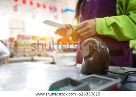  Convenience store checkout