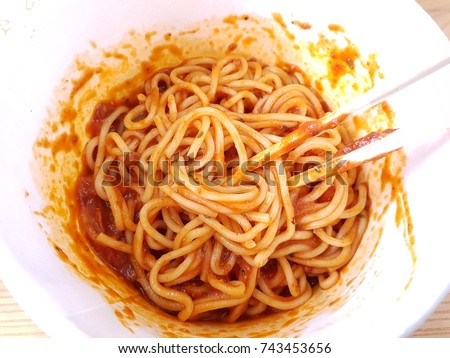 Similar – Image, Stock Photo Bon appetito Pepper