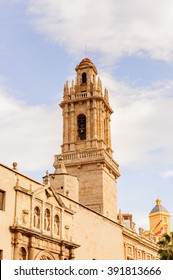 Convent Of Santo Domingo De Valencia, 
Former Captaincy General Of Valencia. Valencia, Spain