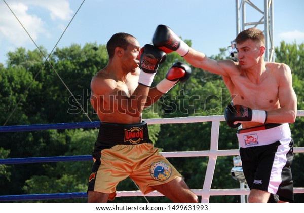 Convention and Exhibition \
center «Parkovy», Kiev,\
Ukraine - June 15,2019: WBA World title flyweight and the\
championship of Ukraine in box.\
