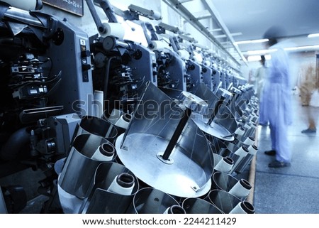 Converting cotton in to thread in Textile Spinning unit. 