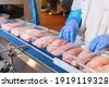 poultry meat