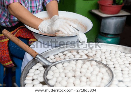 Similar – Image, Stock Photo Asian cooking Food Meat