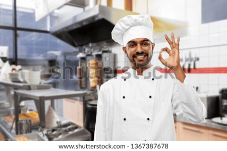 Image, Stock Photo Asian cooking Food Meat