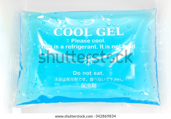 Cool Gel isolated in\
a food box container
