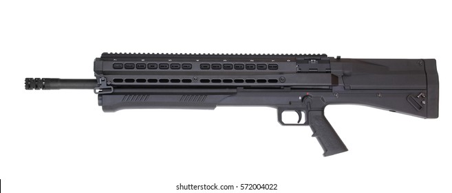 184 Short barreled shotgun Images, Stock Photos & Vectors | Shutterstock