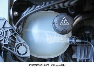 Coolant Expansion Tank Of A New Vehicle