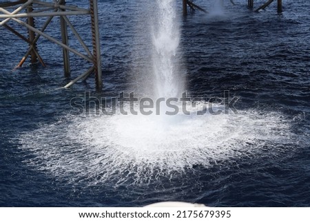 cooling water discharge flow for central ac that comes from the oil rig. circulation of seawater from the sea for cooling water and discharged into the sea
