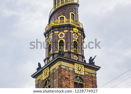 Copenhagen Church of Our Saviour (Vor Frelsers Kirke, 1752). Baroque Our Saviour's is one of Denmark's most famous churches. On top of a golden globe stands Our Saviour. Copenhagen, Denmark.