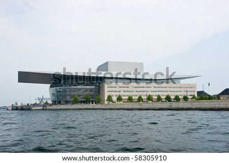 Copenhagen operahouse