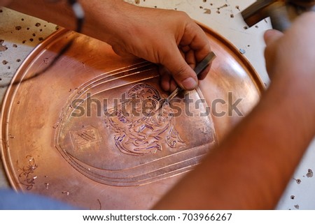 Copper crafts in Gaziantep Turkey
